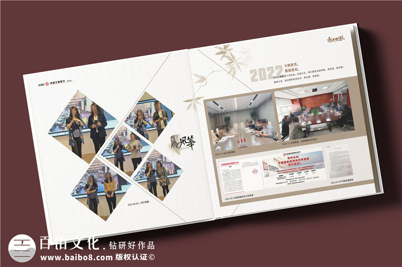 送女領(lǐng)導調任紀念冊-贈女領(lǐng)導禮物性定制走心